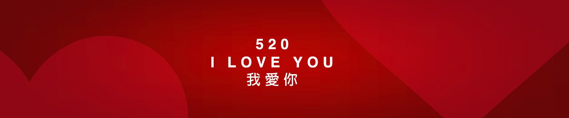 Celebrate Love, Celebrate 520 collection image