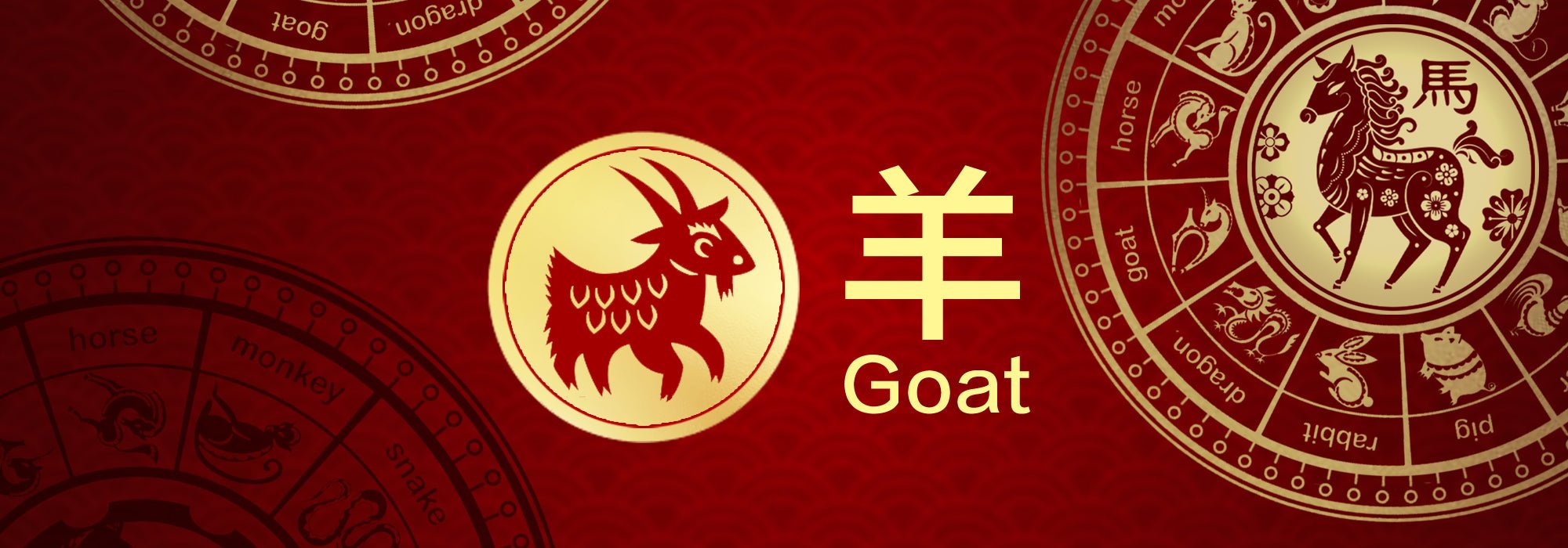 Chinese Zodiac Goat - Brown, Red, and Purple collection image