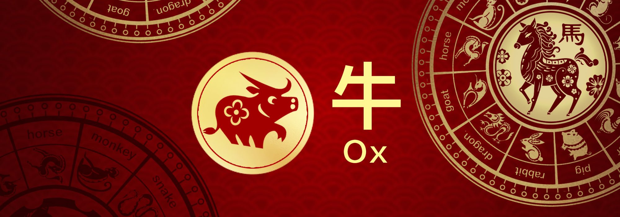 Chinese Zodiac Ox - Green, White, and Gold collection image