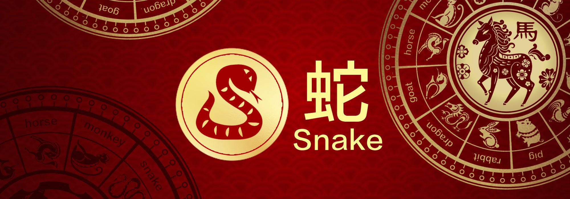 Chinese Zodiac Snake - Black, Red, and Yellow collection image