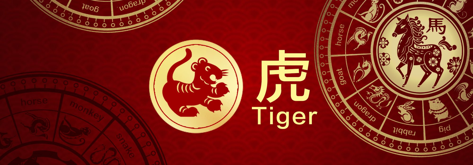 Chinese Zodiac Tiger - Blue, Orange, and Gray collection image