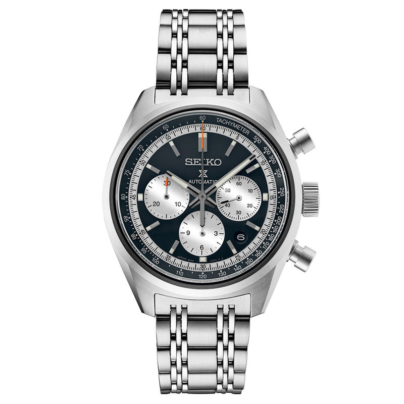 Seiko Prospex SRQ049