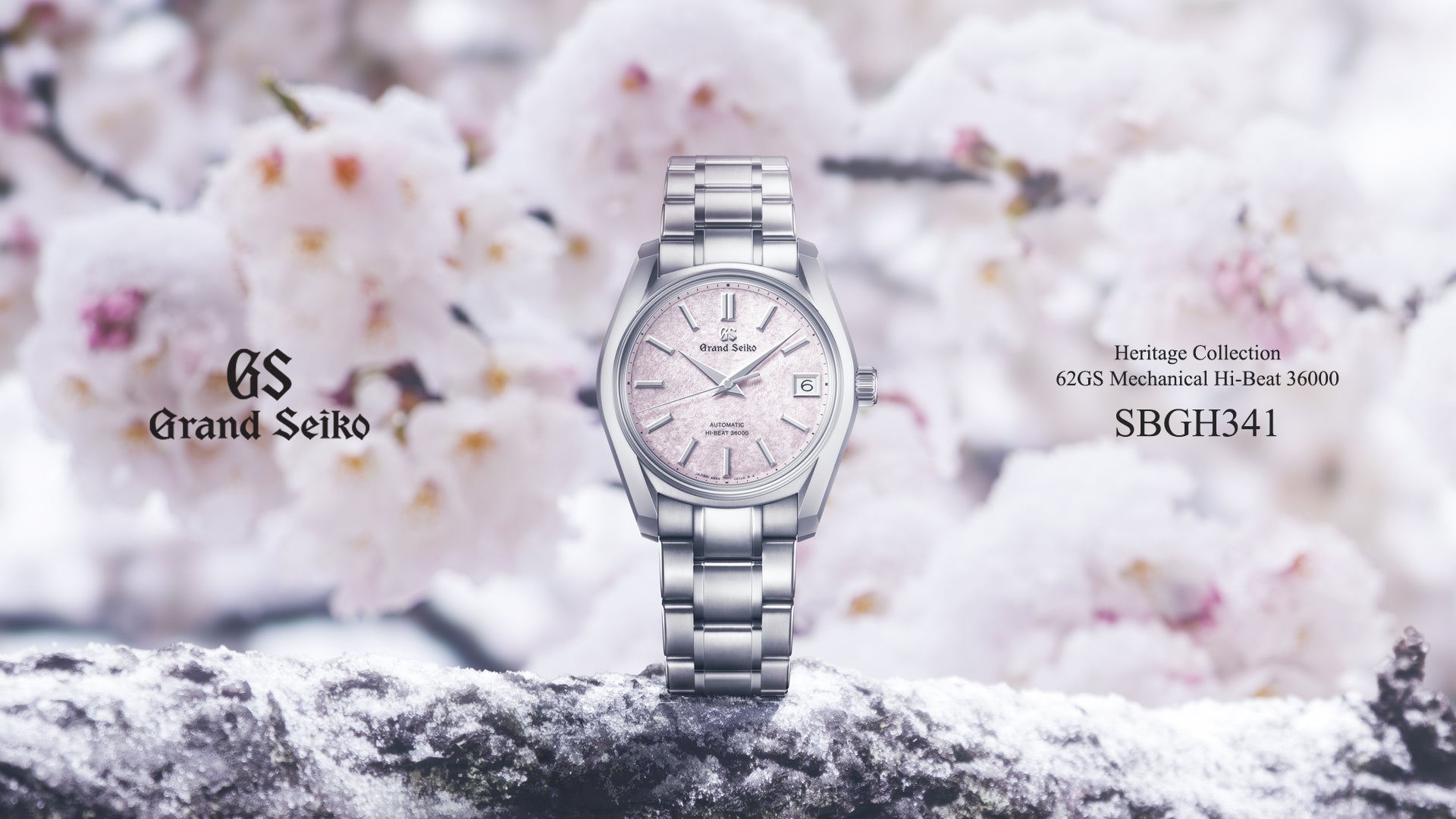 Grand Seiko Heritage collection web banner