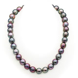 Black South Sea Pearl Necklace