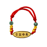 24K Gold Year of the Snake Longevity Bracelet