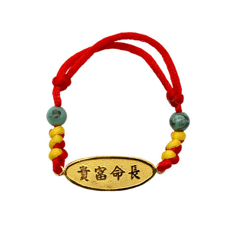 24K Gold Year of the Snake Longevity Bracelet