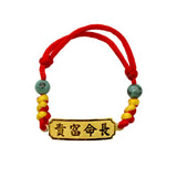 24K Gold Year of the Snake Longevity Bracelet