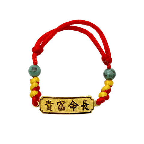 24K Gold Year of the Snake Longevity Bracelet