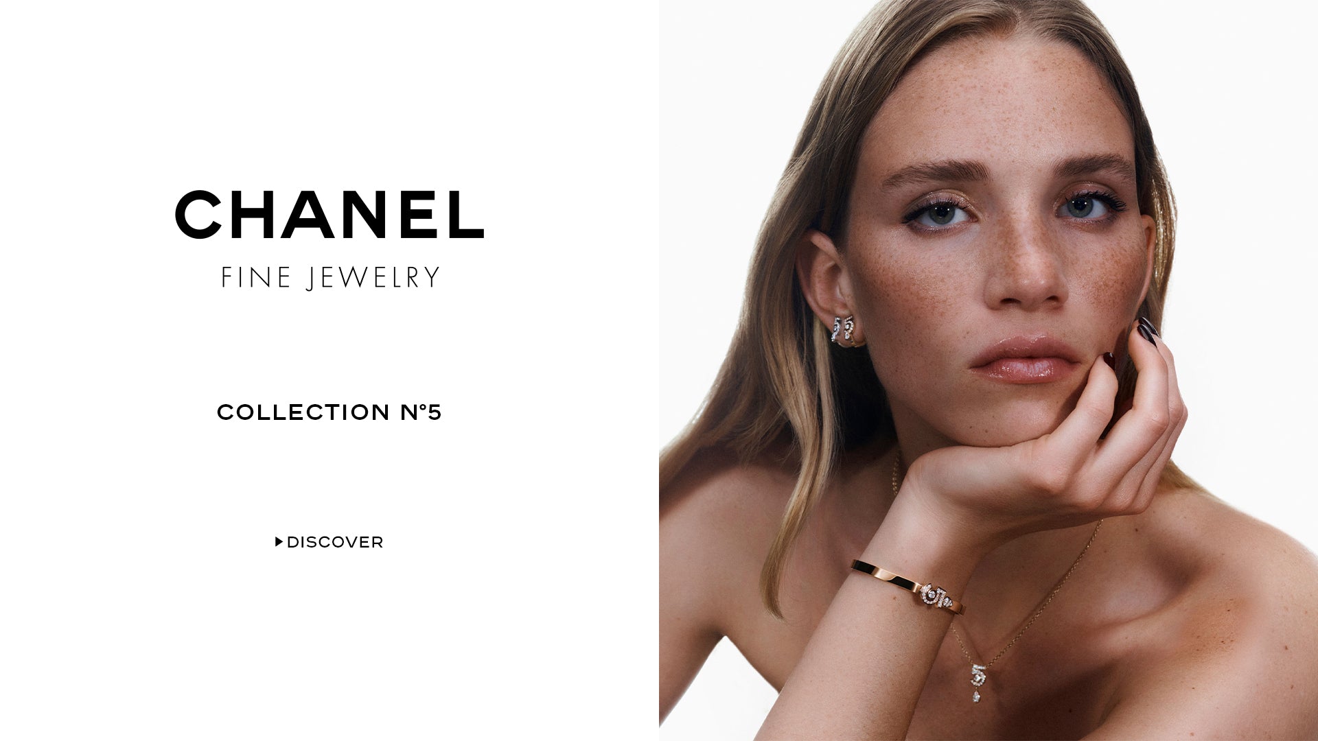 CHANEL Fine Jewelry Collection N5