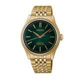 Seiko Presage Classic Series TRADMAN'S BONSAI Limited Edition