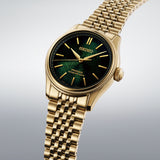 Seiko Presage Classic Series TRADMAN'S BONSAI Limited Edition