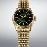 Seiko Presage Classic Series TRADMAN'S BONSAI Limited Edition