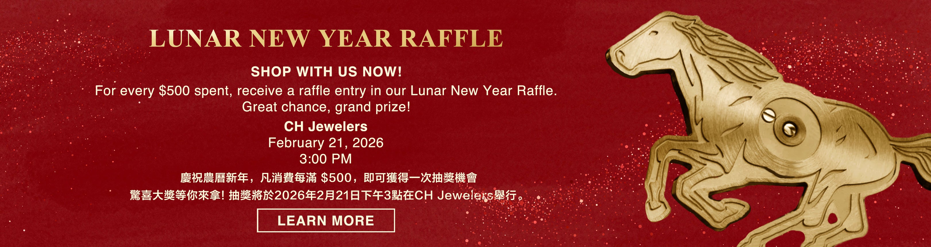 ✨-happy-lunar-new-year-2026-✨