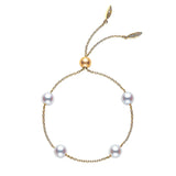 Mikimoto Akoya Cultured Four Pearl Station Bracelet in 18K Yellow Gold  Mikimoto