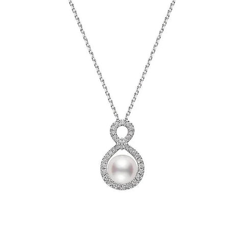 Mikimoto Ruyi Collection Akoya Cultured Pearl and Diamond Pendant  Mikimoto