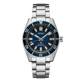 Seiko Prospex U.S. Special Edition SPB421