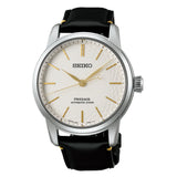 Seiko Presage Limited Edition WatchPresage