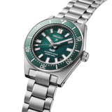 Seiko Prospex Sea