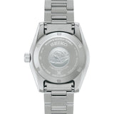 Seiko Prospex Sea Limited SPB545
