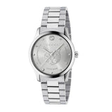 Gucci G-Timeless Silver Dial - YA1264095 Gucci Timepieces