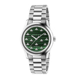 Gucci G-Timeless Green Dial with Bee - YA1264176 Gucci Timepieces