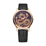 Chopard L.U.C XP Urushi Year of the Dragon