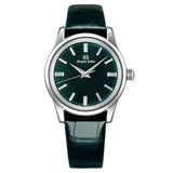 Grand Seiko Elegance Collection SBGW285