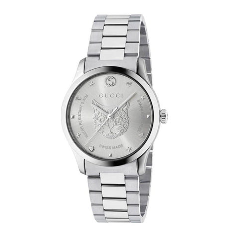 Gucci G-Timeless Silver Dial - YA1264095