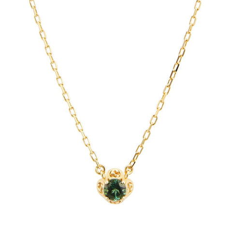 Gucci Interlocking Necklace with Gemstones