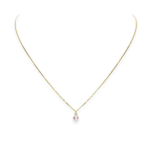 Mikimoto Akoya Cultured Pearl and Diamond Pendant