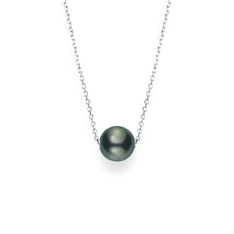 Mikimoto Black South Sea Cultured Single Pearl Pendant