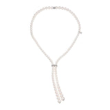Mikimoto Convertible Graduated Akoya Necklace