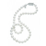 Mikimoto Everyday Essentials Necklace