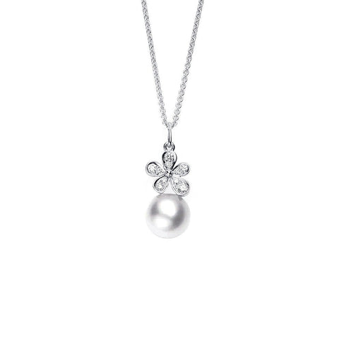 Mikimoto White South Sea Cultured Pearl Necklace