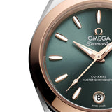 Omega Seamaster Aqua Terra 150M