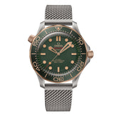 Omega Seamaster Diver 300M 42 mm