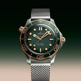 Omega Seamaster Diver 300M 42 mm
