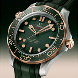 Omega Seamaster Diver 300M 42 mm