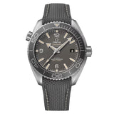 Omega Seamaster Planet Ocean 600M 43.5 mm