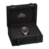 Omega Speedmaster Moonwatch Professional
