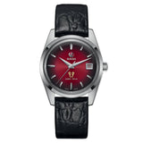 Rado Golden Horse 1957 Limited Edition