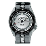 Seiko 5 Sports 55th Anniversary Ultraseven Limited Edition SRPJ79