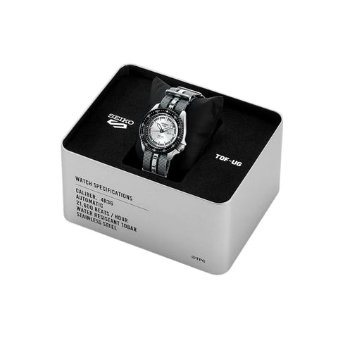 Seiko 5 Sports 55th Anniversary Ultraseven Limited Edition SRPJ79