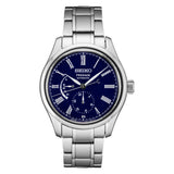 Seiko Presage Automatic Blue Enamel SPB091