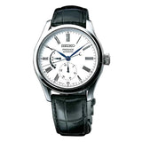 Seiko Presage Automatic SPB045