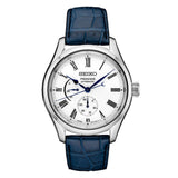 Seiko Presage Limited Edition SPB171