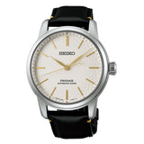 Seiko Presage Limited Edition WatchPresage