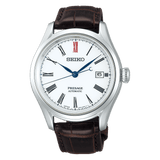 Seiko Presage SPB095