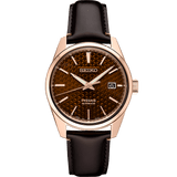 Seiko Presage SPB170