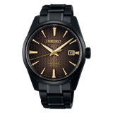 Seiko Presage SPB205 140th Anniversary Limited Edition